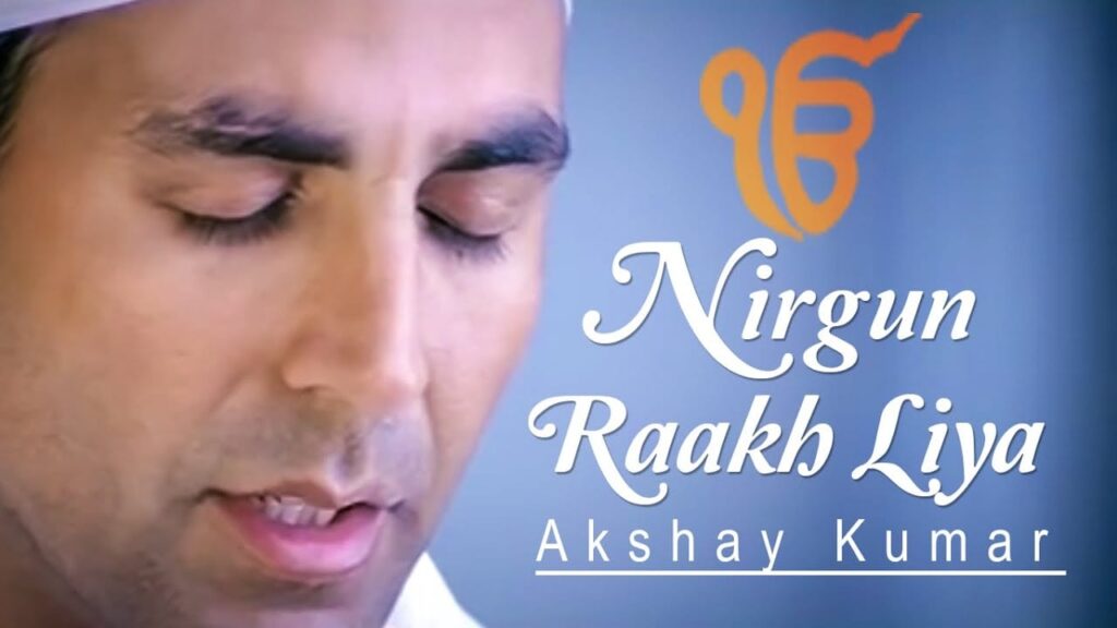 Nirgun Raakh Liya Lyrics Lyrics
