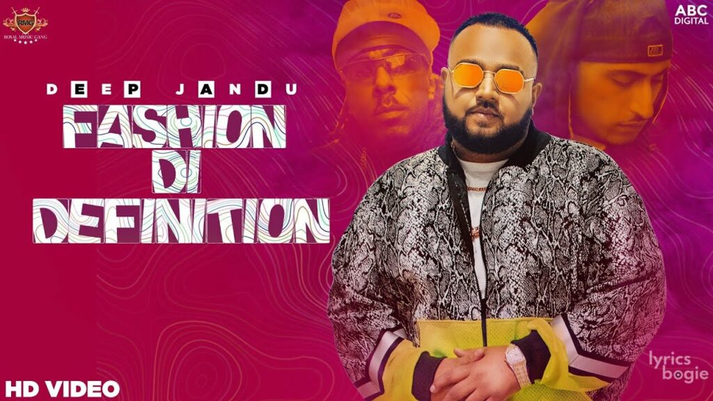 Fashion Di Definition Lyrics Lyrics