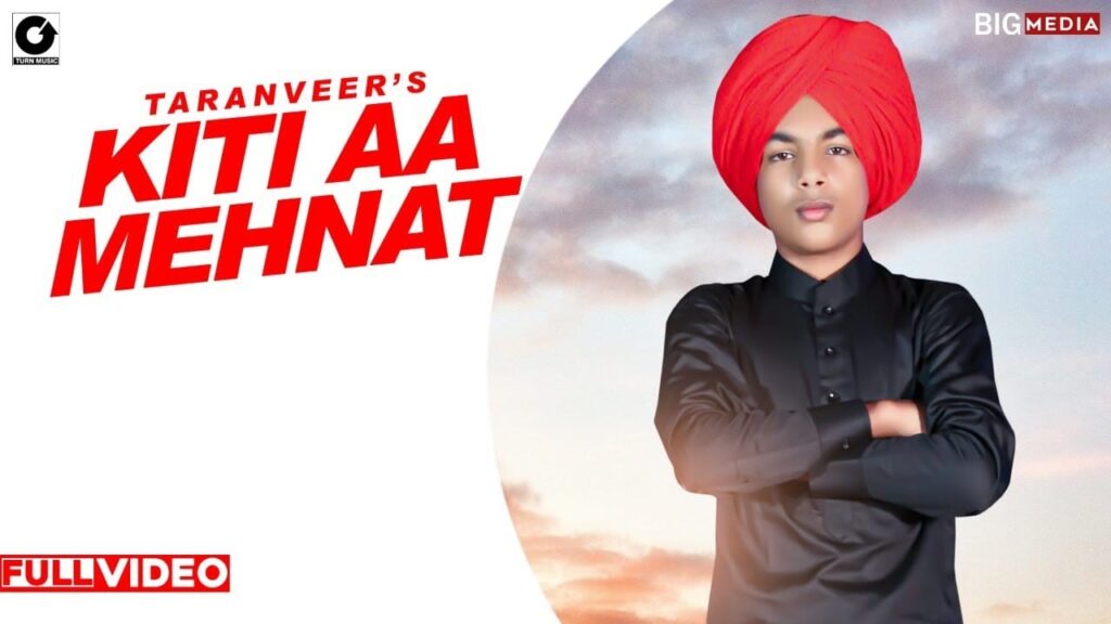 Kiti Aa Mehnat Lyrics Lyrics
