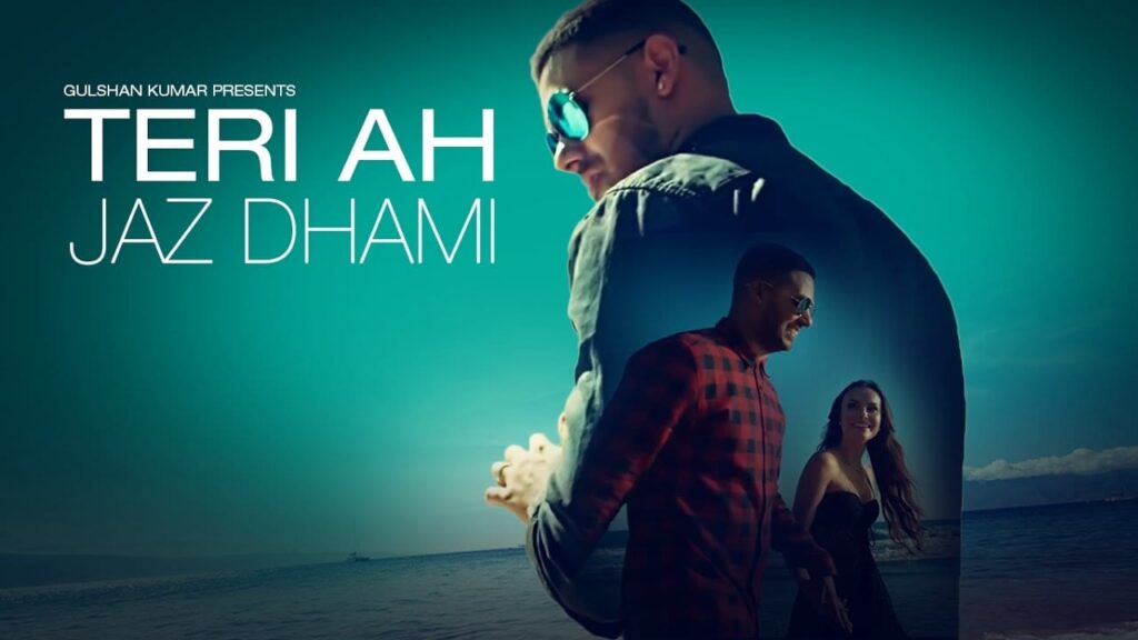 Teri Ah Lyrics Lyrics