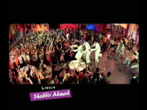 Kisse Pyaar Karoon Title Lyrics Lyrics