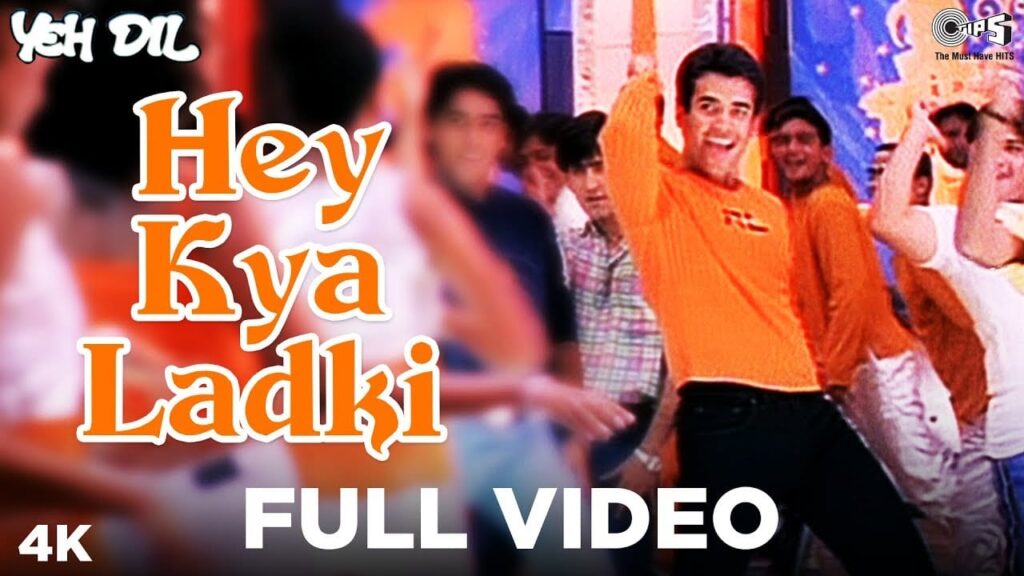 Hey Kya Ladki Lyrics Lyrics