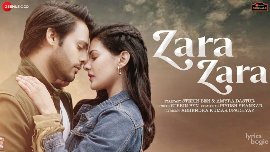 ज़रा ज़रा Zara Zara Lyrics Lyrics