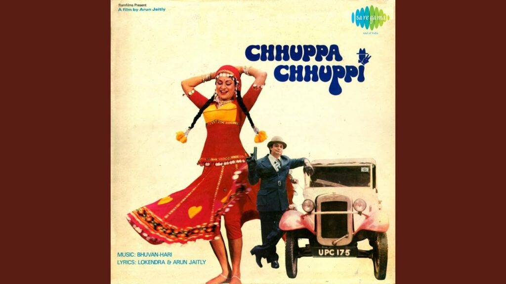 Bol Beta Bol Paisa Gol Lyrics Lyrics