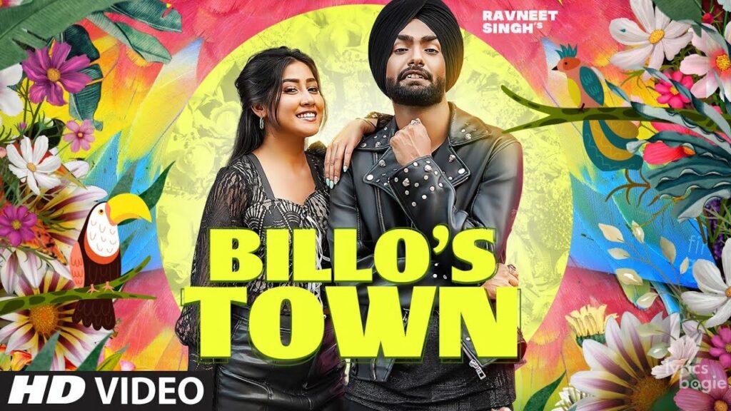 Billo’s Town Lyrics Lyrics