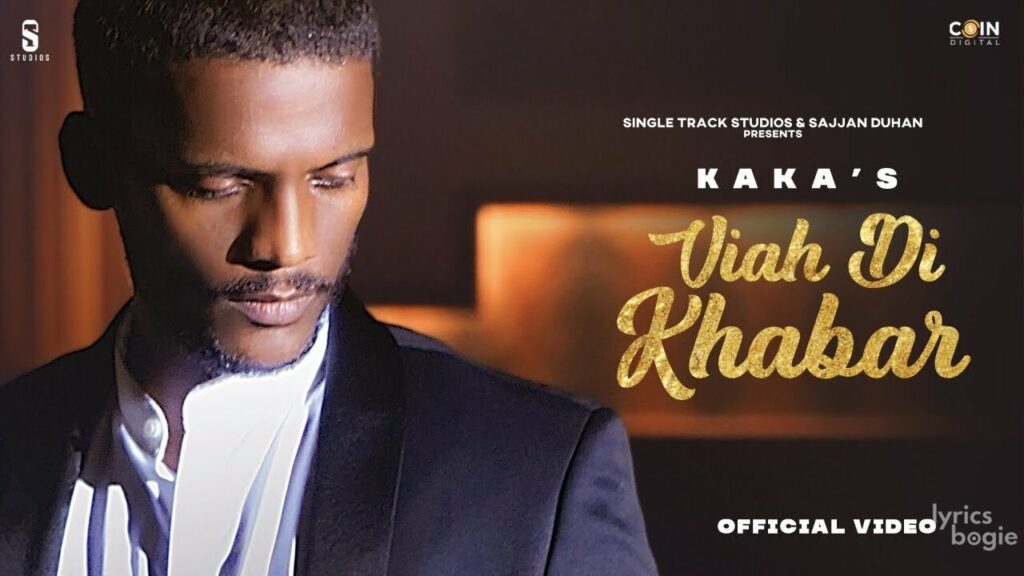 Viah Di Khabar Lyrics Lyrics