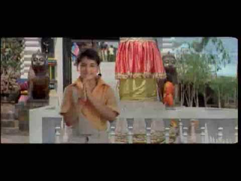 Rama Ho Rama Lyrics Lyrics