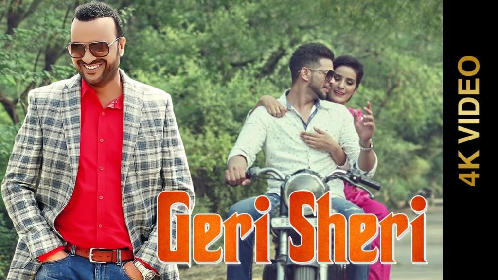 Geri Sheri Lyrics Lyrics