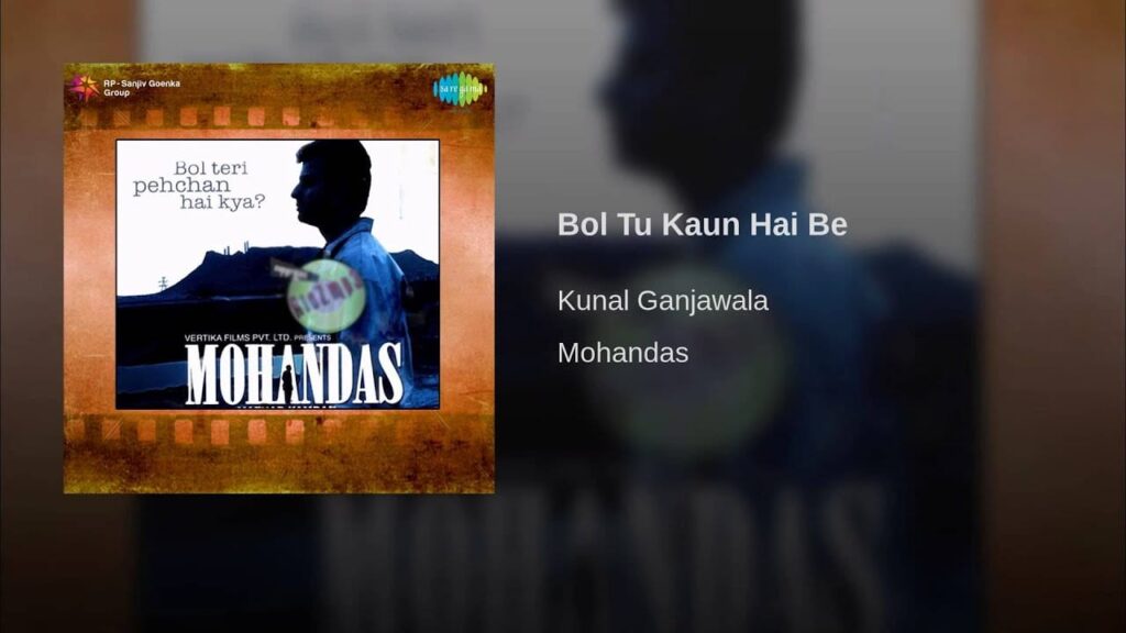 Bol Tu Kaun Hai Be Lyrics Lyrics