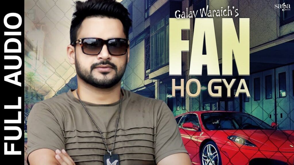 Fan Lyrics Lyrics