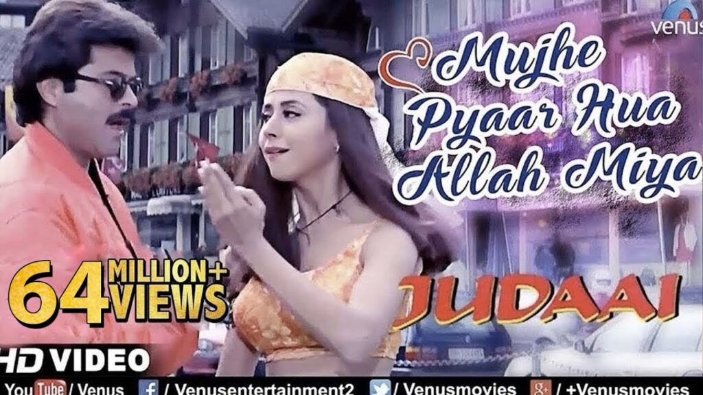 Haan Mujhe Pyaar Hua Allah Miya Lyrics Lyrics
