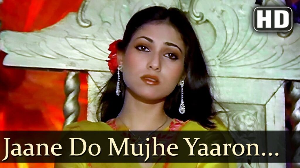 Jane Do Mujhe Yaron Lyrics Lyrics