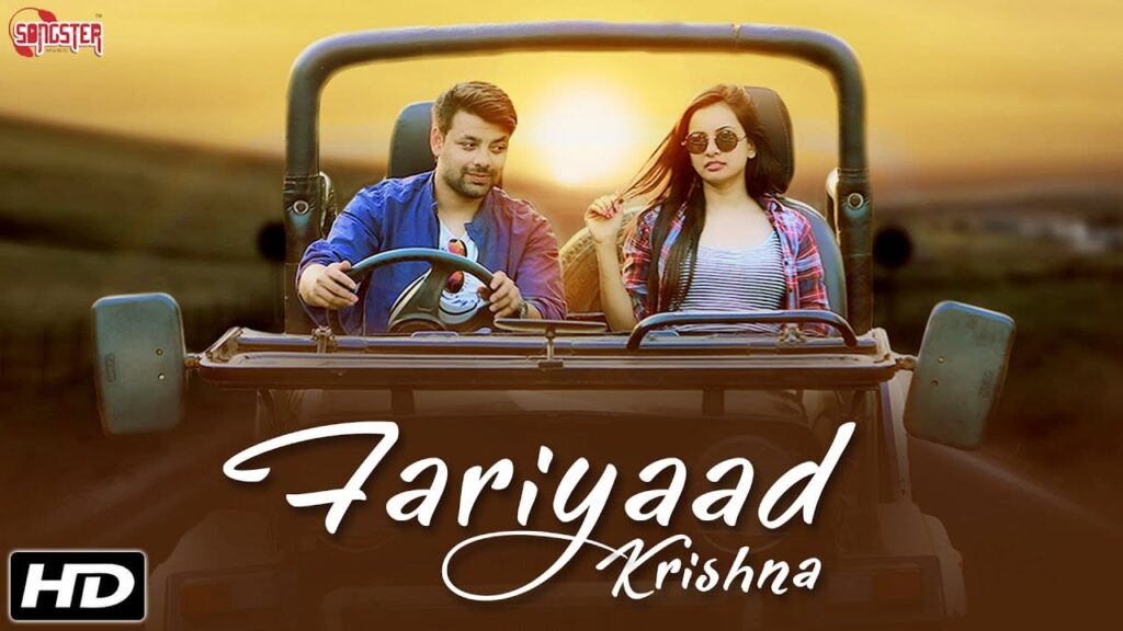 Fariyaad Lyrics Lyrics