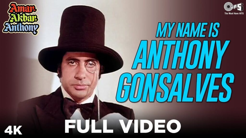 My Name Is Anthony Gonsalves Lyrics Lyrics