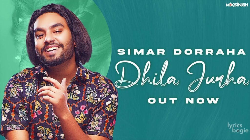 Dhila Jurha Lyrics Lyrics