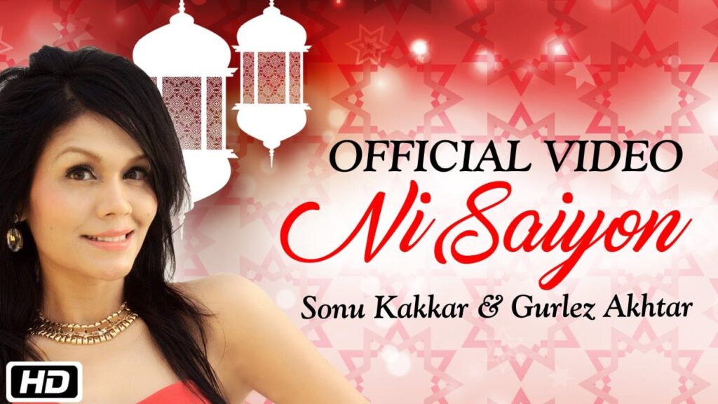 Ni Saiyon Lyrics Lyrics