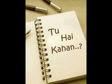 Tu Hai Kahan Lyrics Lyrics