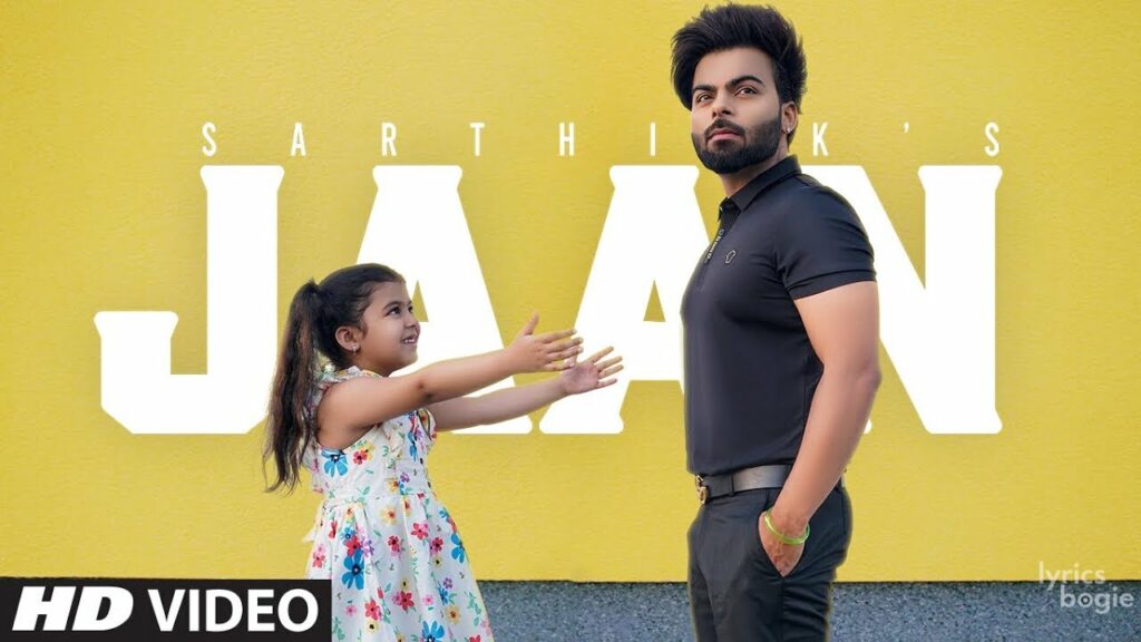 Jaan Lyrics Lyrics