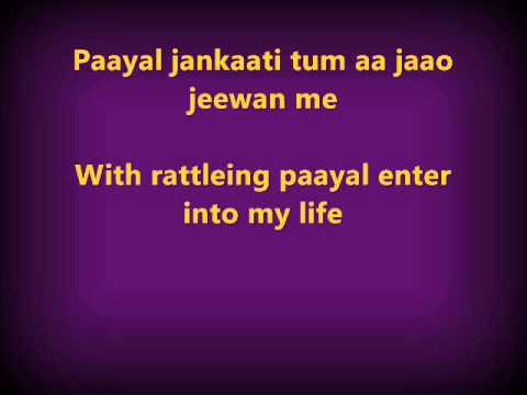 Hothon Se Chhu Lo Lyrics Lyrics
