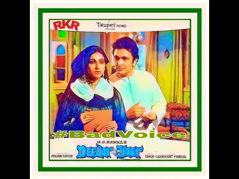 Eid Ka Din Hai Lyrics Lyrics
