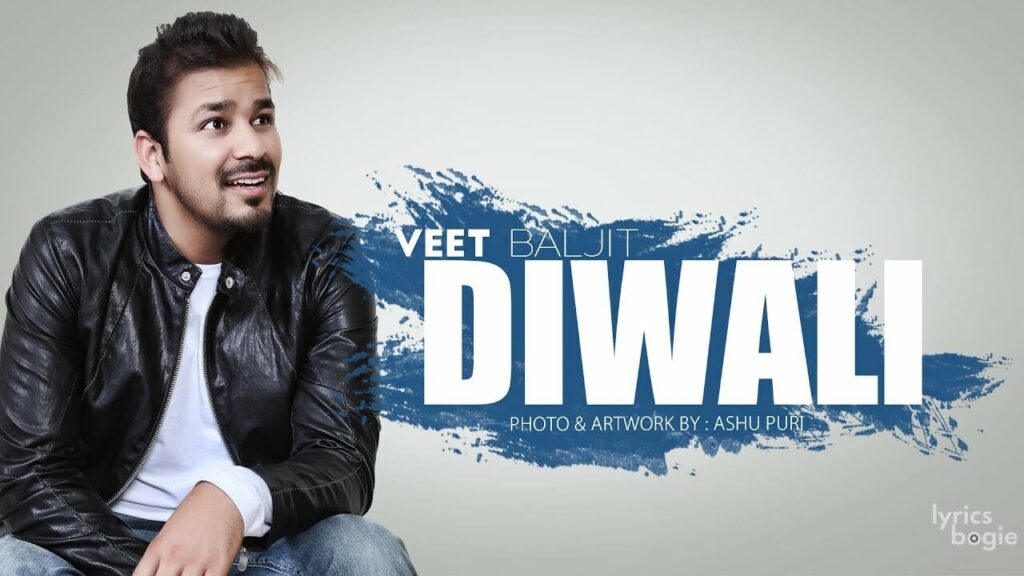 Diwali Lyrics Lyrics