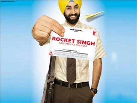Pocket Mein Rocket Lyrics Lyrics