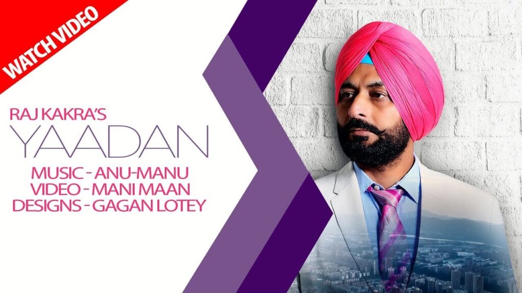 Yaadan Lyrics Lyrics