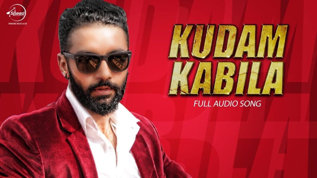 Kudam Kabila Lyrics Lyrics