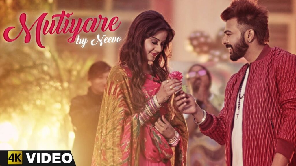 Mutiyare Lyrics Lyrics