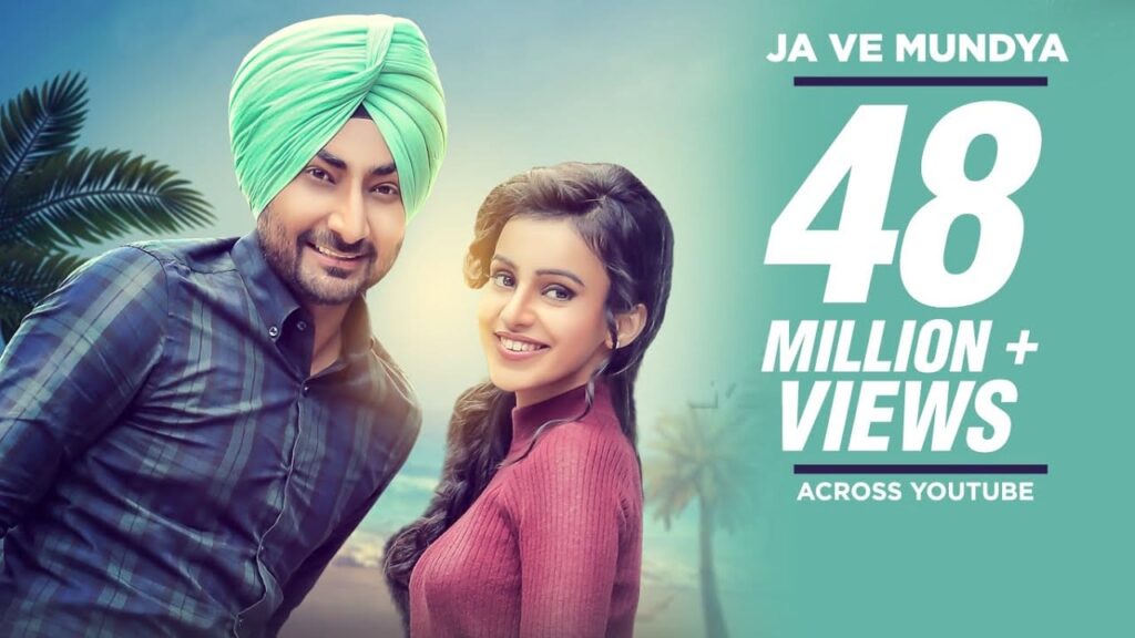 Ja Ve Mundeya Lyrics Lyrics