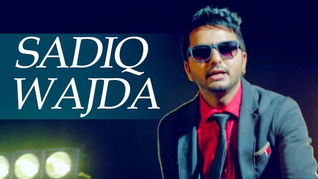 Sadiq Wajda Lyrics Lyrics