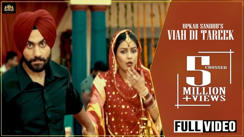Viah Di Tareek Lyrics Lyrics