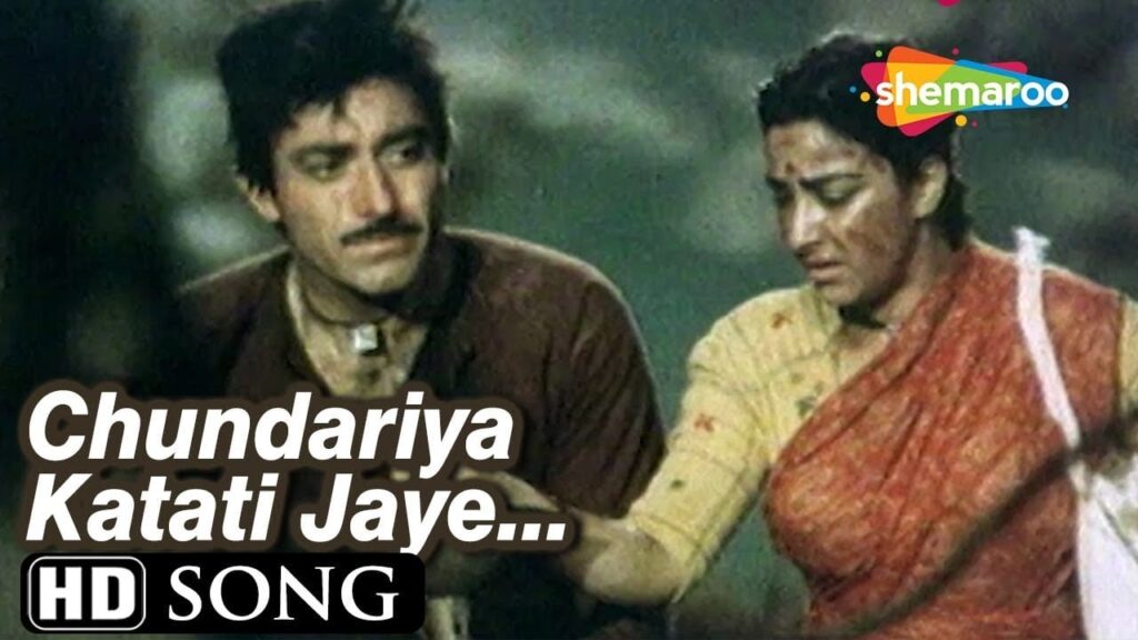 Jundhariya Katati Jaaye Re Lyrics Lyrics