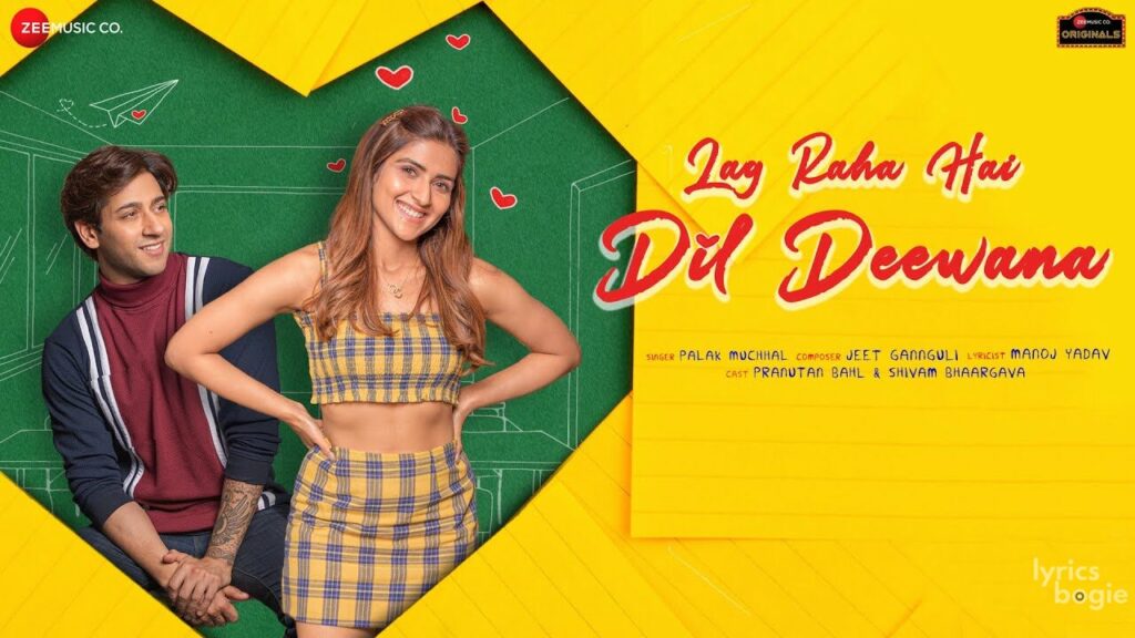 लग रहा है दिल दीवाना Lag Raha Hai Dil Deewana Lyrics Lyrics