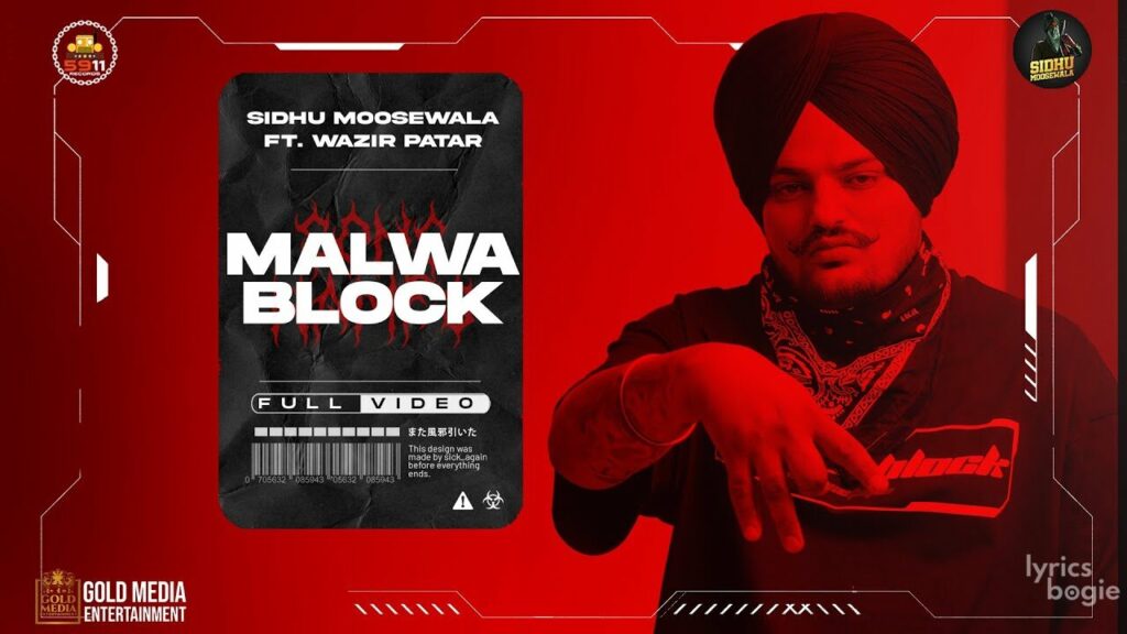 Malwa Block Lyrics Lyrics