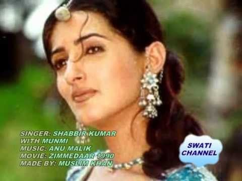 Nazar Bacha Bacha Ke Chal Lyrics Lyrics