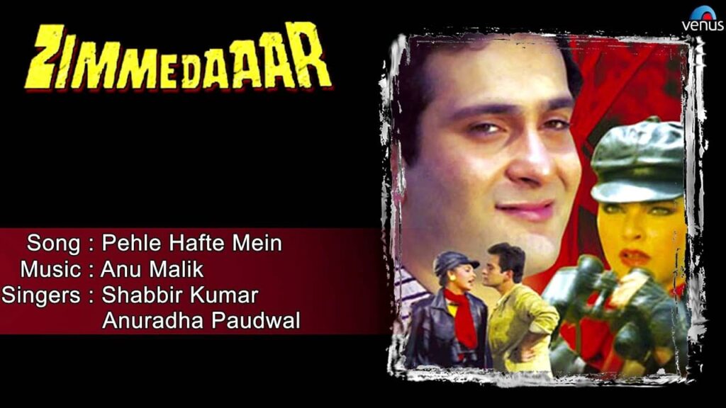 Pehle Hafte Mein Hai Lyrics Lyrics