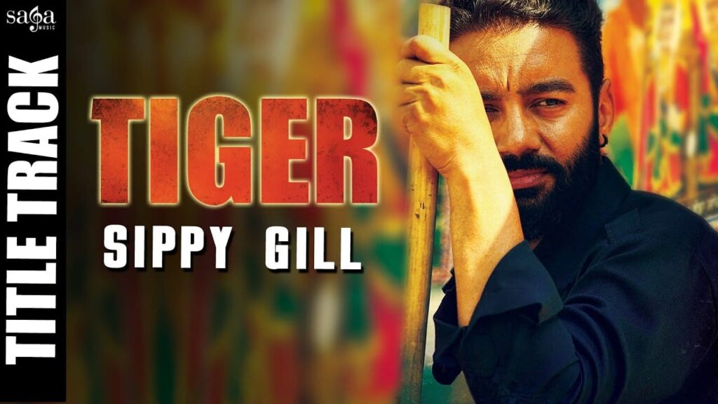 Tiger (Title Track) Lyrics Lyrics