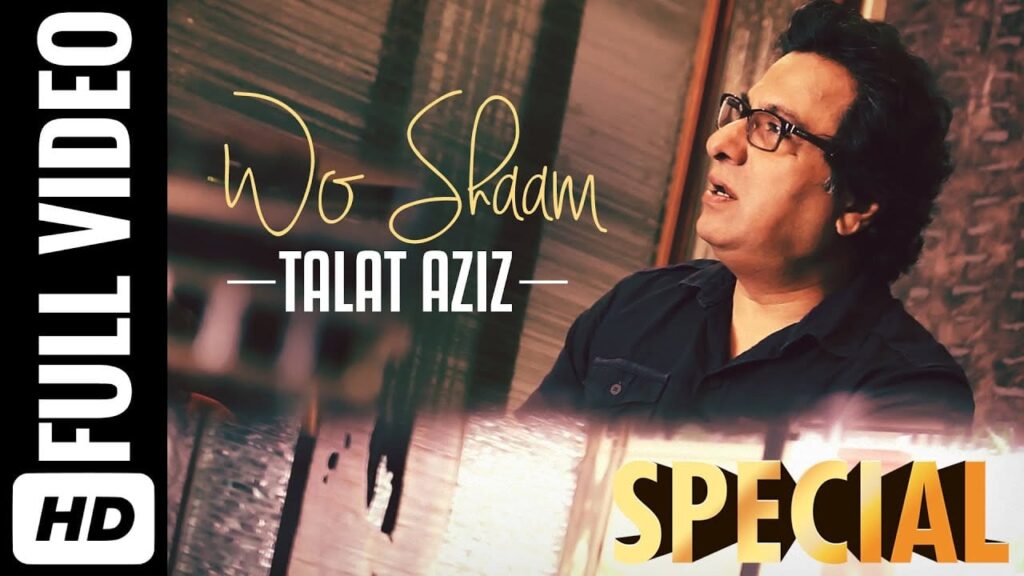 Wo Shaam Lyrics Lyrics