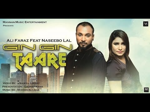 Gin Gin Taare Lyrics Lyrics