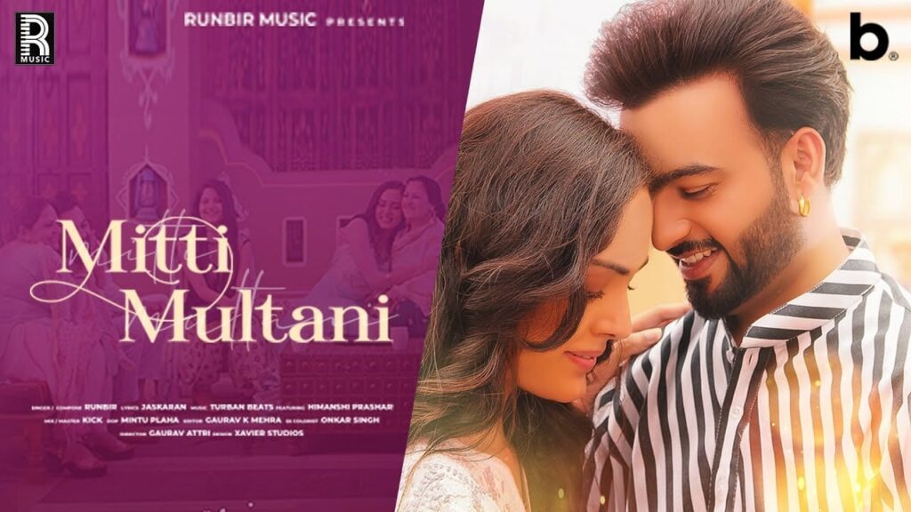 Mitti Multani Lyrics Lyrics