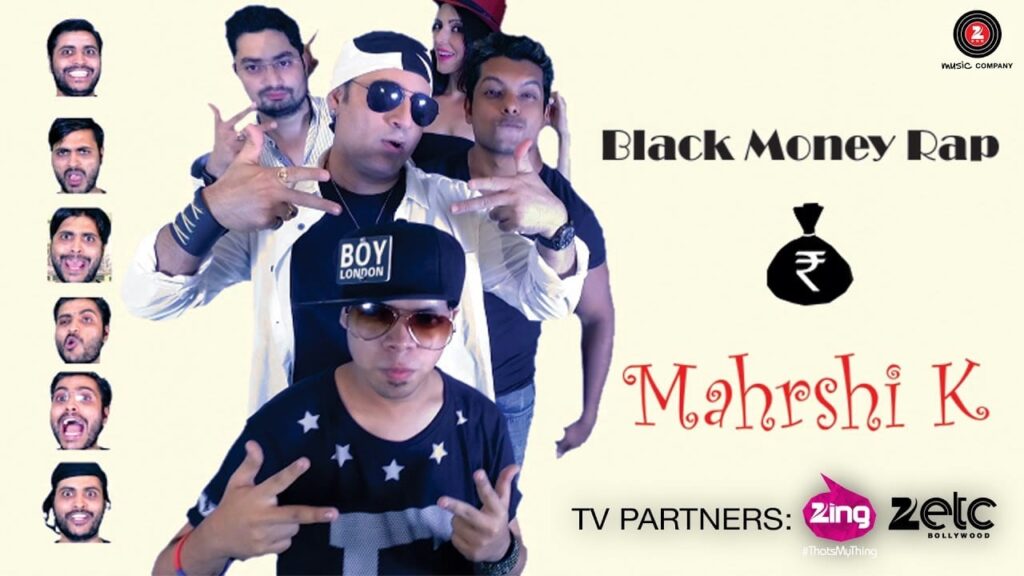 Black Money Rap Lyrics Lyrics