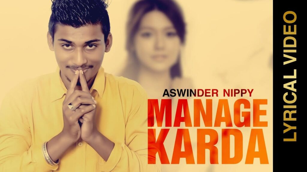 Manage Karda Lyrics Lyrics