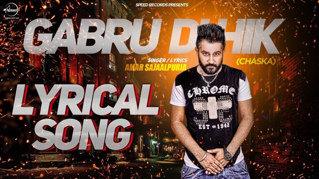 Gabru Di Hik Lyrics Lyrics