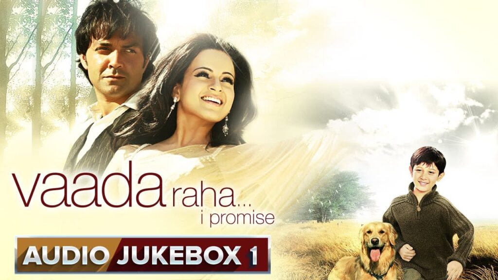 Kubul Lyrics Lyrics