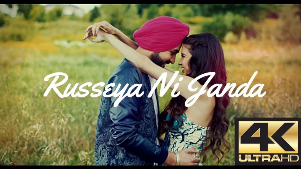 Russeya Ni Janda Lyrics Lyrics