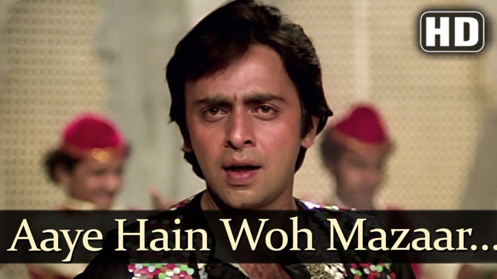 Aaye Hai Wo Mazaar Pe Lyrics Lyrics