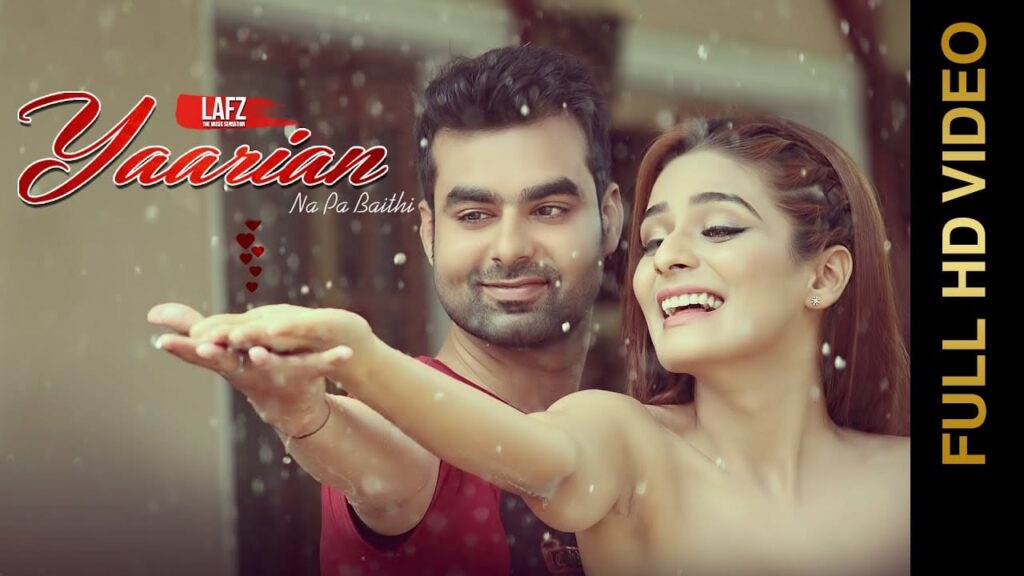 Yaarian Na Pa Baithi Lyrics Lyrics