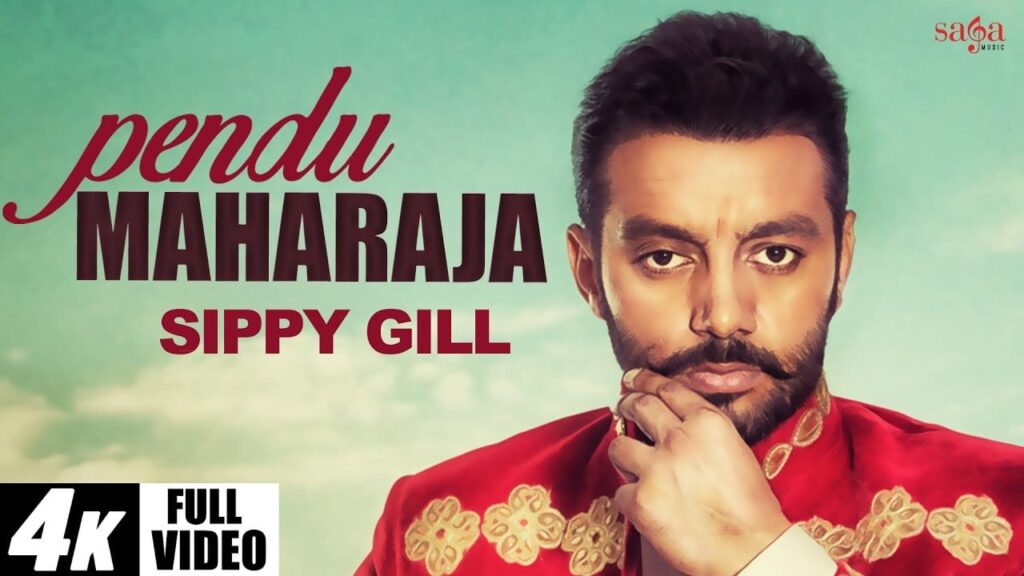 Pendu Maharaja Lyrics Lyrics
