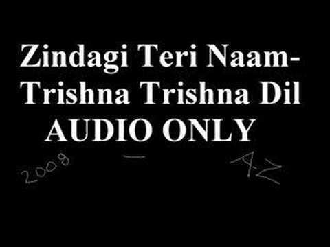 Trishna Trishna Dil Lyrics Lyrics